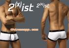2xist��Ʒ�����ڿ�Andre Ziehe����