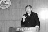 华中科大校长李培根:学校不会歧视同性恋学生 华中科大校长李培根:学校不会歧视同性恋学生