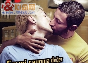 ͬϻᷢͬԽǴ󽱻