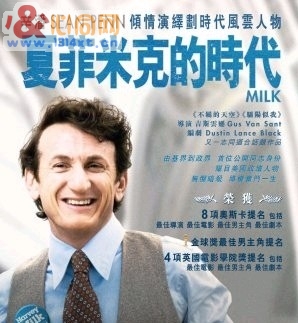 ͬ־Ӱ׶ˡʼȫ򹫿ӳ