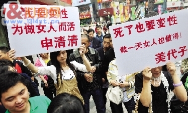 ҲҪŮ! 2кн־Ҫ(ͼ)