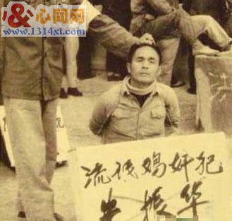 同性恋者在恐惧中前进! 同性恋者在恐惧中前进!