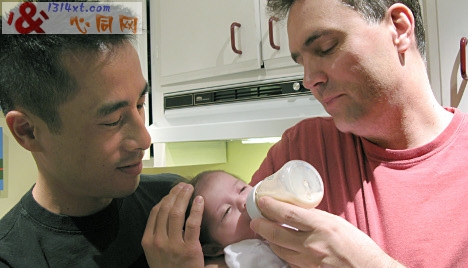 德国法院作出判决赋予同性伴侣收养权 德国法院作出判决赋予同性伴侣收养权