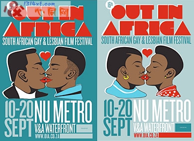 南非同性恋电影节同性接吻主题海报惨遭撕毁 南非同性恋电影节同性接吻主题海报惨遭撕毁