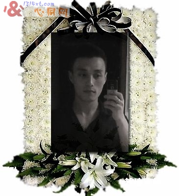 同性恋小伙为救人英勇献身 网友纷纷哀悼 同性恋小伙为救人英勇献身 网友纷纷哀悼