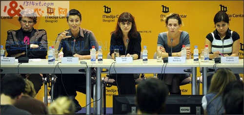 塞尔维亚同性恋者骄傲游行被迫取消 塞尔维亚同性恋者骄傲游行被迫取消