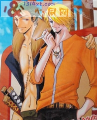 £һִĻ Boy's Loveչ