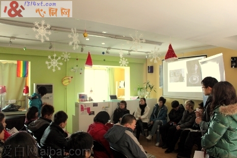 ͬ־ײԲ硶ҹߡ119չ