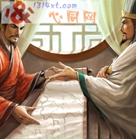 兄弟义气与Gay情谊 兄弟义气与Gay情谊