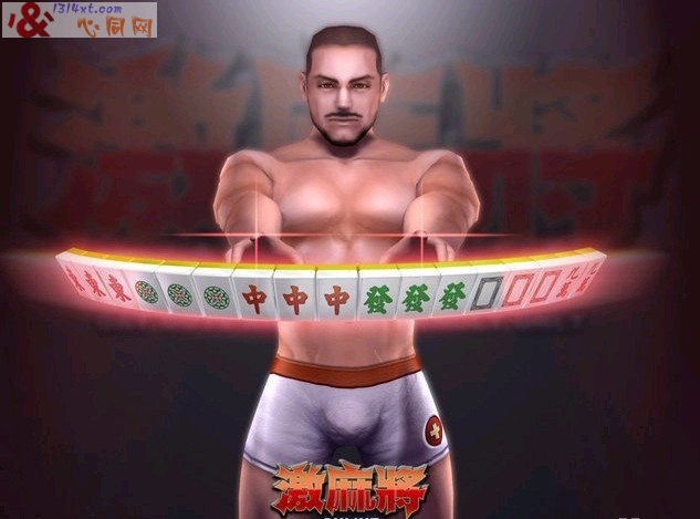 齫Onlineͬ־ 3DȫԸ