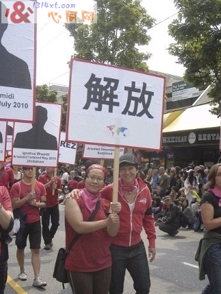 ¸绪ͬԺѲ ˸߾١š