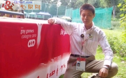 Gay Games˶5000׹·ܵĲйŮѡ