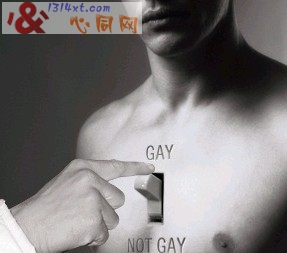 职场隐形GAY不出柜需防九大条 职场隐形GAY不出柜需防九大条