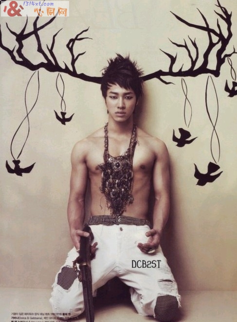 żbeast(b2st)