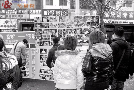 ؽͷչͬ־á΢Цչ