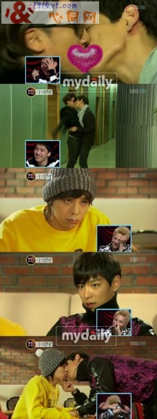 BigBangģȲ硶ܻ԰Ϸ