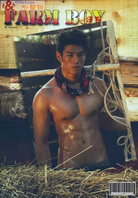 Farm boy׳ģţзд