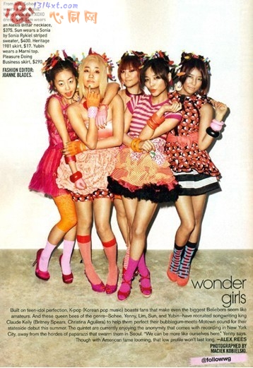 Wonder Girls