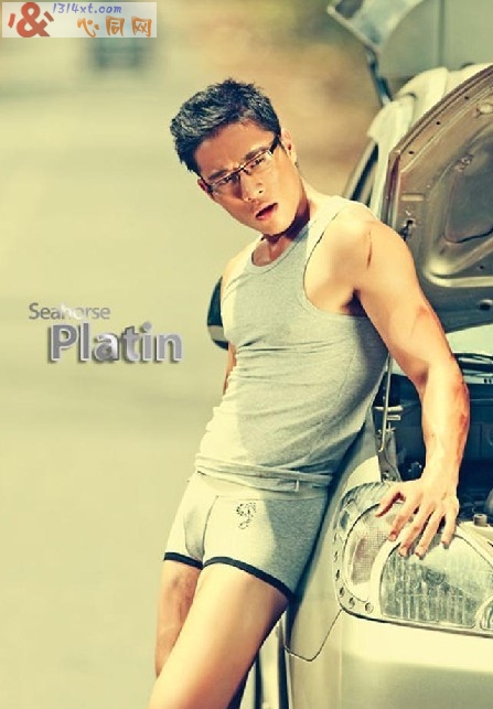 seahorse platin֮;