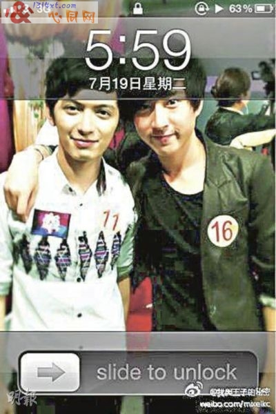 Ҵϣӽܵĺձ˵ֻҳ棬Ȼ΢