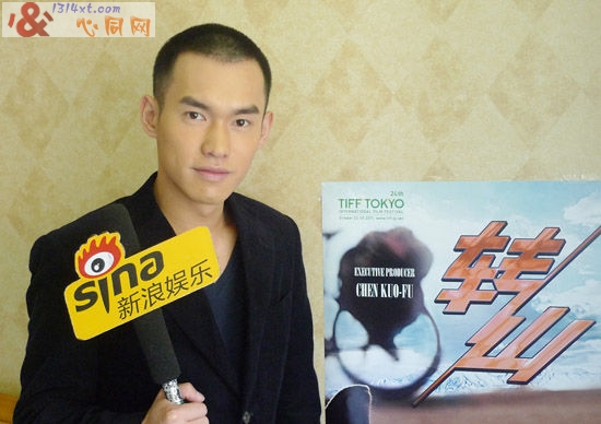 张书豪拍杨雅喆新戏 扮gay很妖非常贱