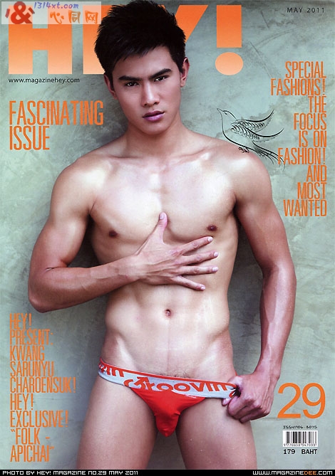 ̩ɫ־HEYno.29 May 2011ģ