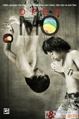 越南:同性恋主题图书《开放》公开出版 越南:同性恋主题图书《开放》公开出版