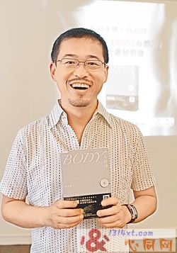 ¿˻BODYʫ ȫ۽“”