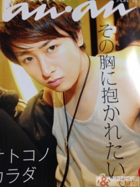 Ұǿͬ־г д桶ANAN