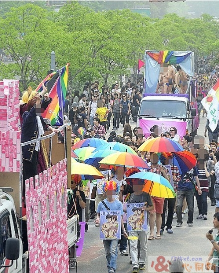韩国首都首尔年度同性恋骄傲游行实况