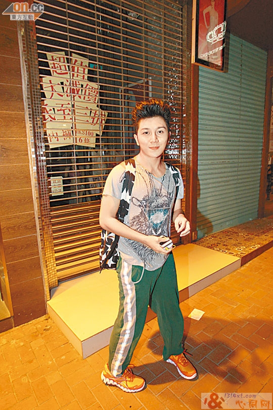 һܱʵЧҫ“”ʱһΡ