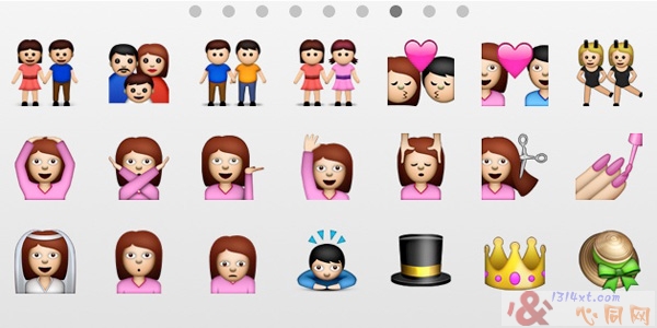 爱是平等的!苹果iOS 6出同性图示力挺同性恋