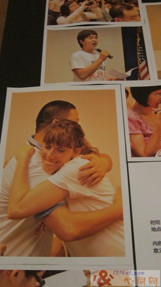 “—ͬ־ͼƬչ”עͬ