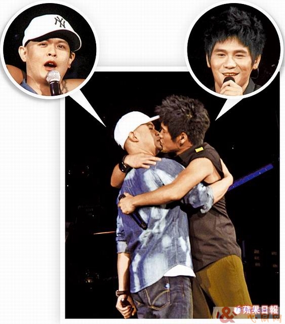 曹格侧田泯恩仇 红馆万人见证男男舌吻