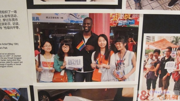 “—ͬ־ͼƬչ”עͬ