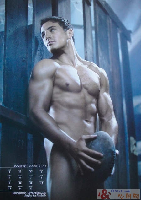 ȫDieux du Stade 2012