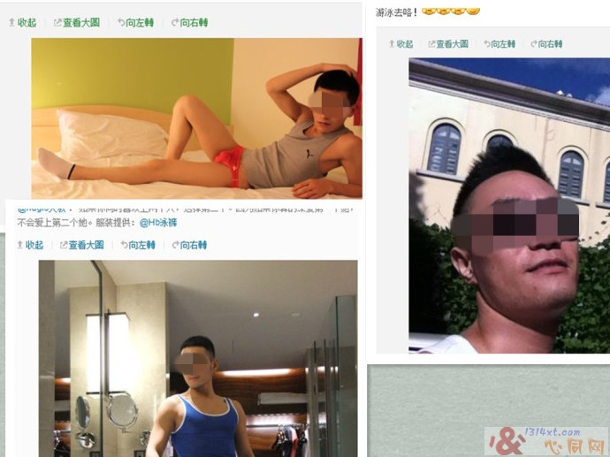 逢帅必卖?当你发现身体可以赚钱的时候! 逢帅必卖?当你发现身体可以赚钱的时候!