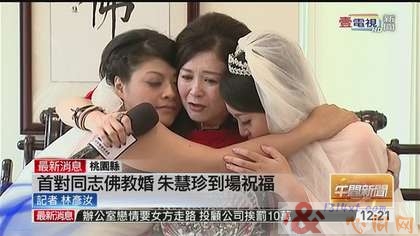 Ůͬ־̻ “ʺ”䵽