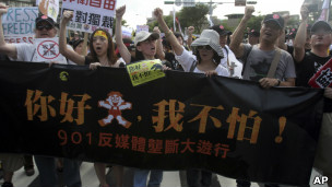 ̨ͬ־μӷмΪ׵ý¢