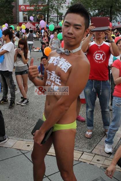 台湾彩虹文化祭 王彩桦“保庇”力挺同志