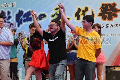 台湾彩虹文化祭 王彩桦“保庇”力挺同志