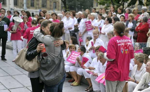 ͬʾǰֱŮͦͬ־ƽȨ