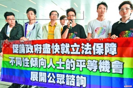 ۣͬ־ƽȨ鰸δͨ ͬ־·