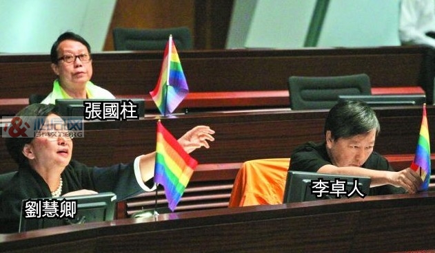 ۣͬ־ƽȨ鰸δͨ ͬ־·