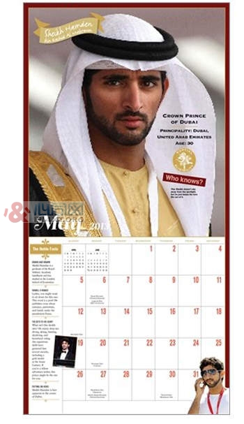 ӣŰݵлչķºĬ¡ϣ¡ͼķ