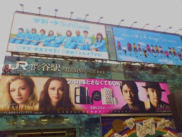 日本男星泷泽秀明与今井翼反串代言化妆品 日本男星泷泽秀明与今井翼反串代言化妆品