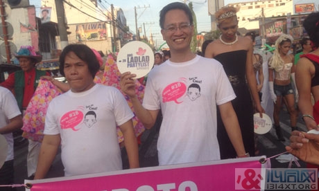 ɱȫΨһLGBTδӮȡϯ