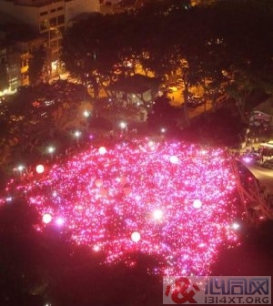 ¼Pink DotΪͬ־Ȩ߳԰Ϊ