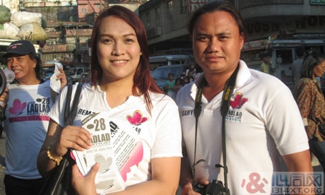 ɱȫΨһLGBTδӮȡϯ