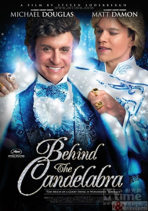 好莱坞俊美同志 造就一票“腐女观众” 好莱坞俊美同志 造就一票“腐女观众”